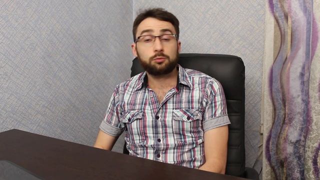 Желания и возможности