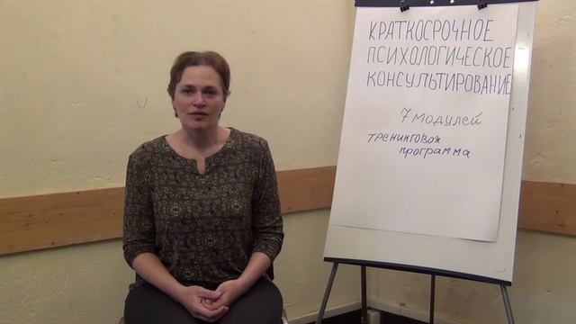 KPK 9 Oksana Talavrinova