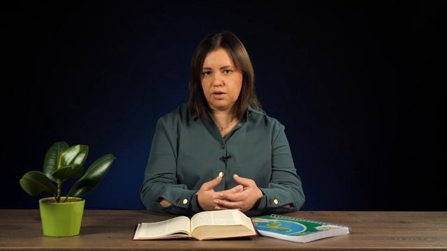 Изучение новой истины на уроке. Библейская истина в тексте Писания | Методика преподавания. Лекция