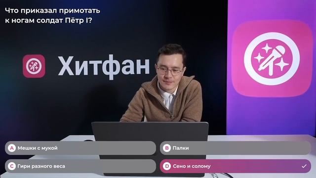 Владимир Колычев. Викторина на телеканале 360 Подмосковье