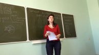 Социология часть 4