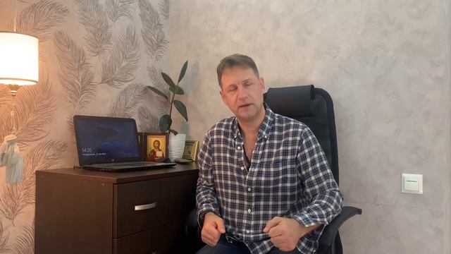 Почему я как психолог работаю с телом, когда решаю психологические проблемы
