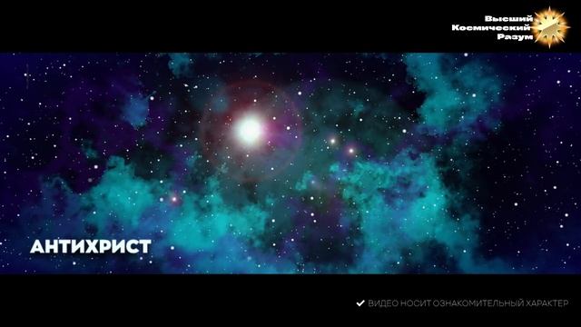 #БлагоВест ✴ История человечества