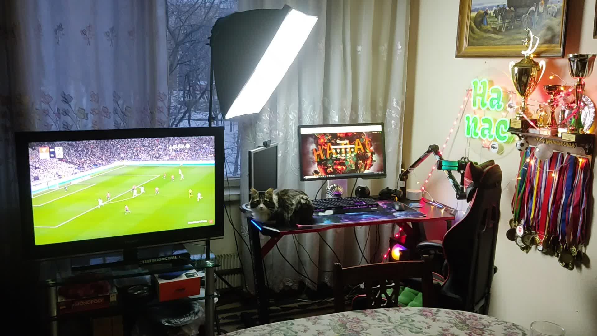 Охотимся