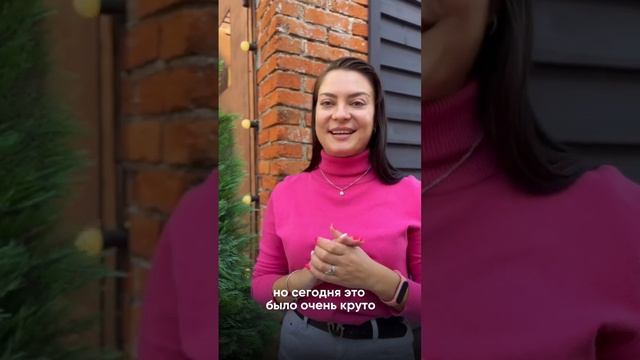 IMG 3210