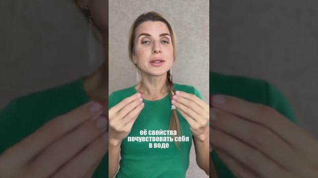 Если коротко, вода, плавание, идеальное средство развития малыша. 👌