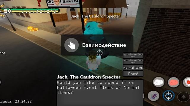 безумная теория и мои планы пояснение обновы часть 2 и многое другое