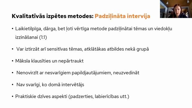 Nodarbība “Senioru vajadzību izzināšana, izpēte un metodes”.