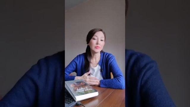 меняется ли характер в течении жизни