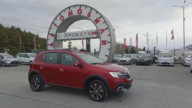 Renault Sandero 2020