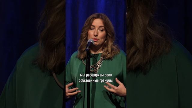 «Узнавая другой язык, мы на самом деле узнаем себя»