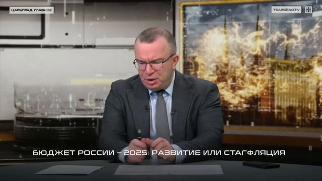 То ли «бюджет», то ли «филькина грамота» — Минфин отрывается от реальности