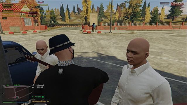 DM+ AFK