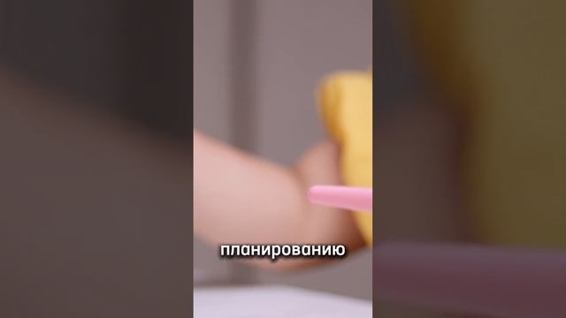 ЭНДОМЕТРИОЗ: беременность через ЭКО? #женскоездоровье #репродуктолог #shorts