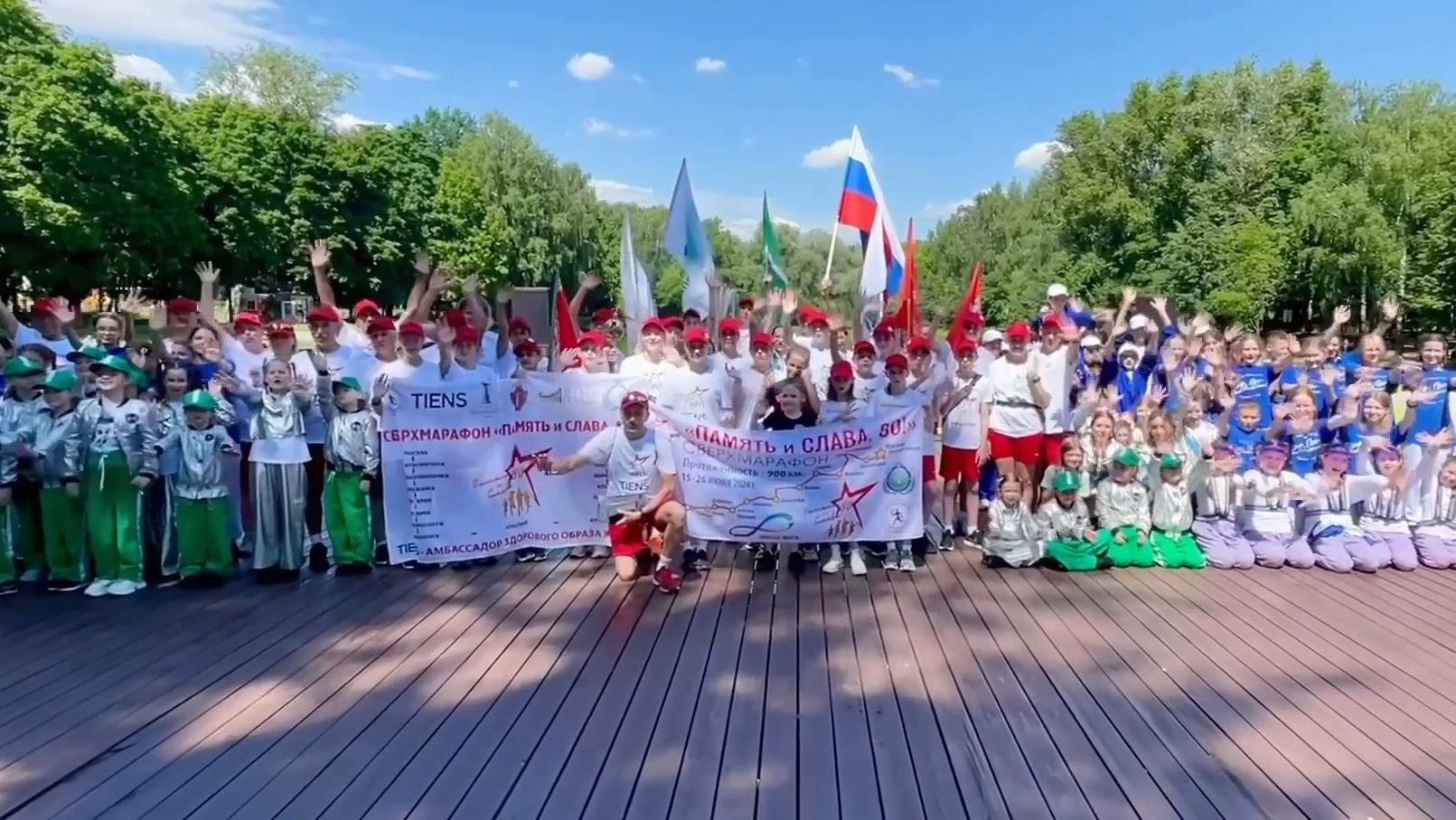 Сверхмарафон Москва - Минск: Шоссе Мира 2024