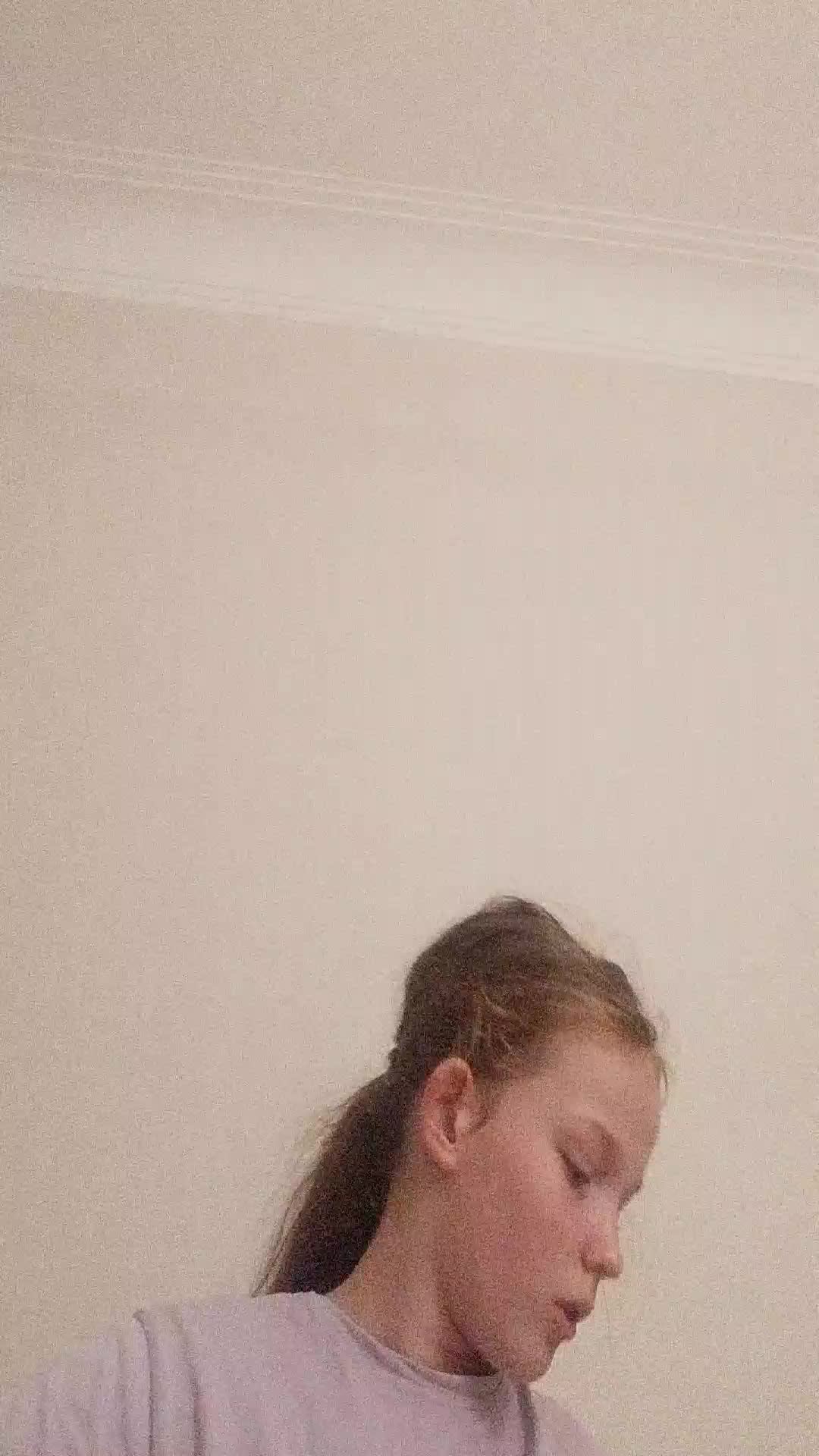 ХЗ
