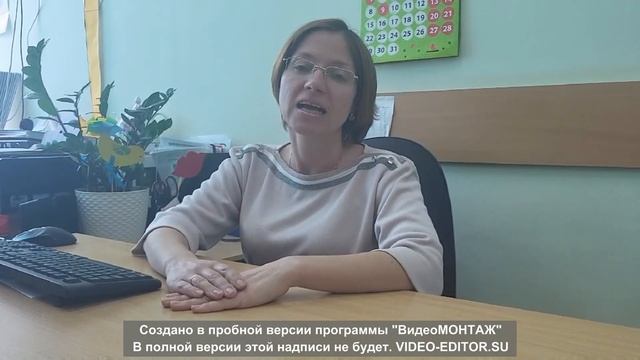 Технология"Маршрут самостоятельности":практика активной поддержка семей с детьми-инвалидами г.Курга