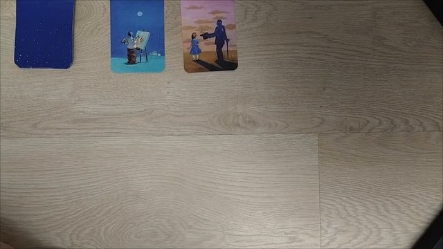 Техника "Мое состояние"