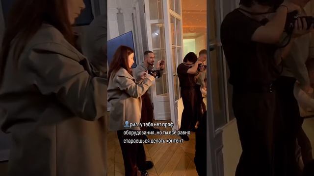 ЧТО ДЕЛАТЬ?