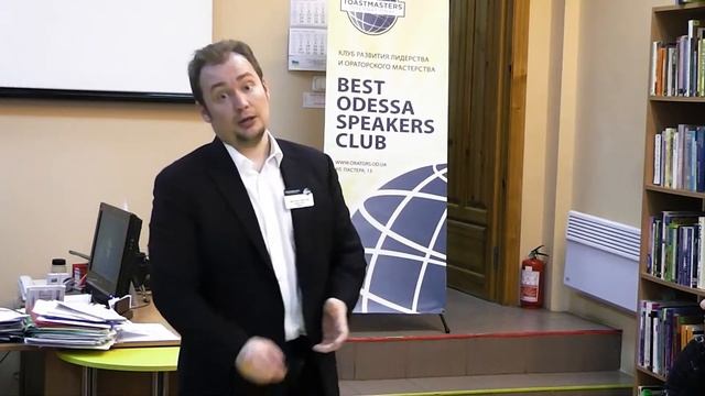 Представление новой программы обучение в клубе "Toastmasters"