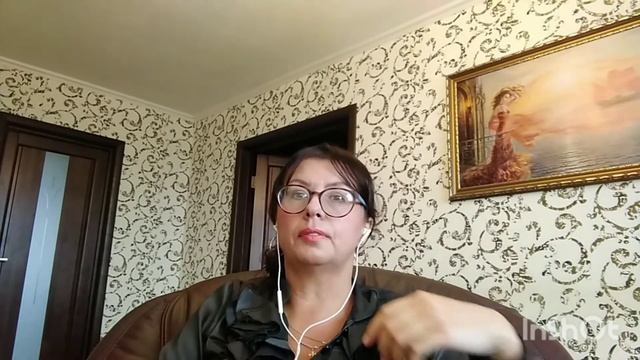 Выстраиваем доверительные отношения с ребёнком в семье ВМЕСТЕ!!! Часть 1.