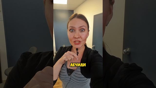 врёт как... по-французски