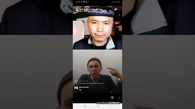 Санжар Керімбай