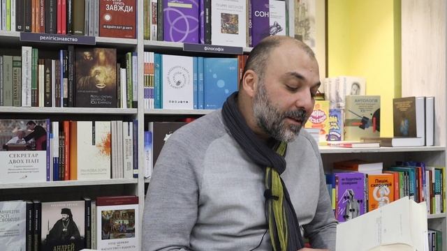 Радувати інших: Вахтанґ Кебуладзе зачитує афоризм з «Ранкової зорі»