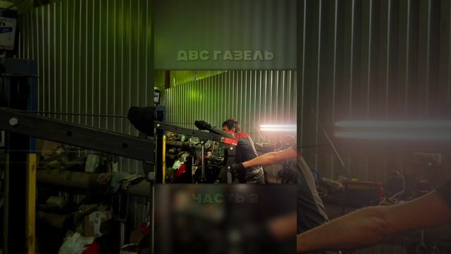 Демонтаж старого двигателя с Газ NN (Часть 2)