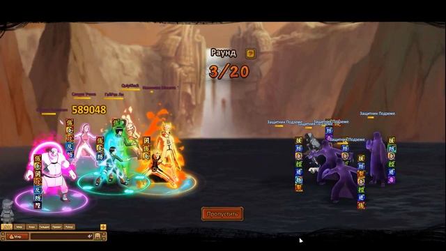 Ninja World Aniga.me Подземелье 50 - 59 этапы
