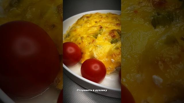 Сырная запеканка для лука порей при похудения