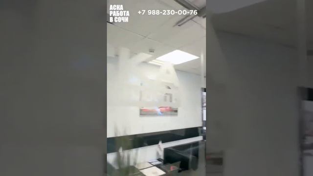 Жить здесь и сейчас