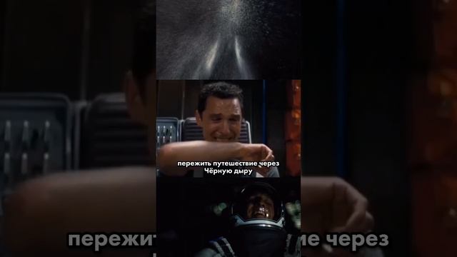 Правда о черных дырах