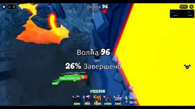 ендлес мод 7 часть