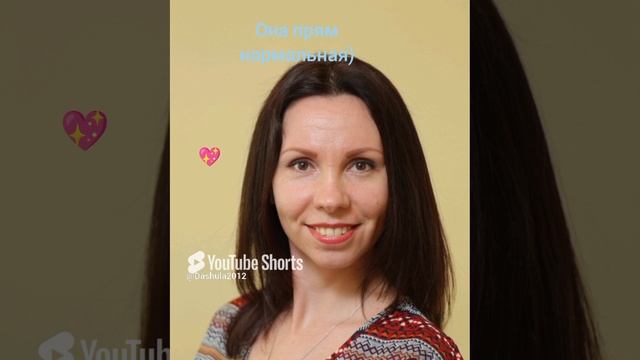 Моя любимая вокальная учительница)🥰. Ее зовут Клавдия Сергеевна))💖 #shorts