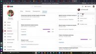#колесико СТРОЮсь колёсиком мыши