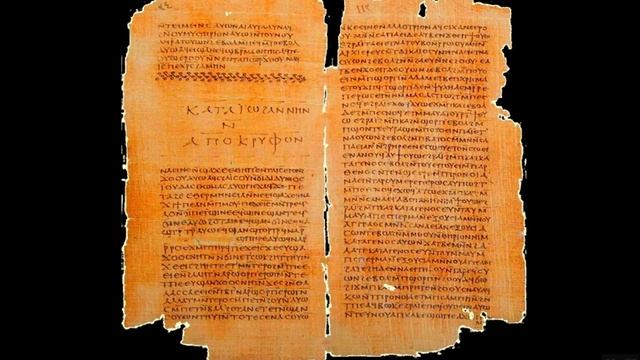 Евангелие от Фомы, папирусные тексты
Das Thomas Evangelium, die Papyrus-Kodizes