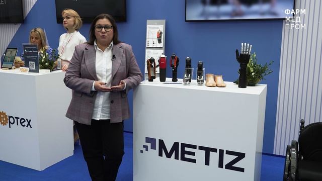 Алехина Татьяна, директор по маркетингу компании МЕТИЗ