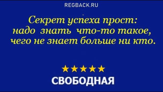 Лучшее - детям! Вместо дрожжевого хлеба - полезные хлебцы. Для партнеров без обязательных закупок!