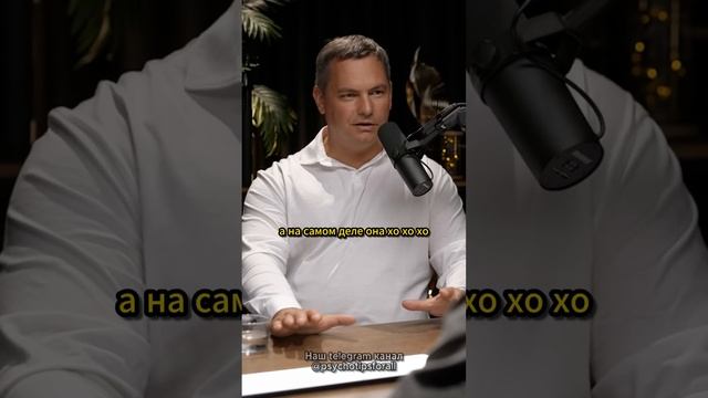 Как паре улучшить отношения | Валентин Шишкин