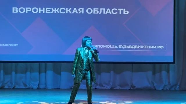 КАШТАНОВ СЕМЁН.РЕГИОНАЛЬНЫЙ ЧЕМПИОНАТ ПО ОКАЗАНИЮ ПЕРВОЙ ПОМОЩИ.