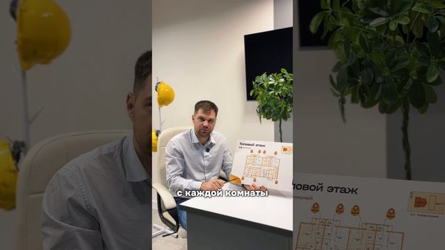 Как осчастливить целую семью?