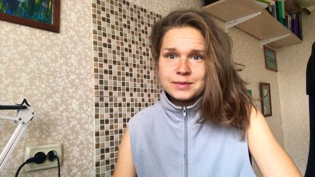 Детокс