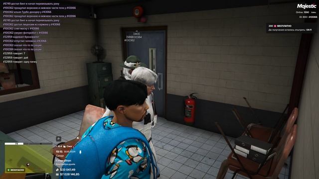 Grand Theft Auto V 2024.10.30 - 19.18.13.05.DVR