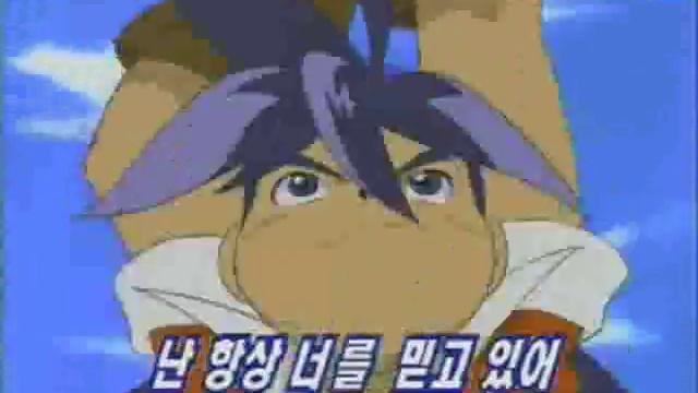 beyblade opening  season 1Korean 🇰🇷 (high quality and sound)