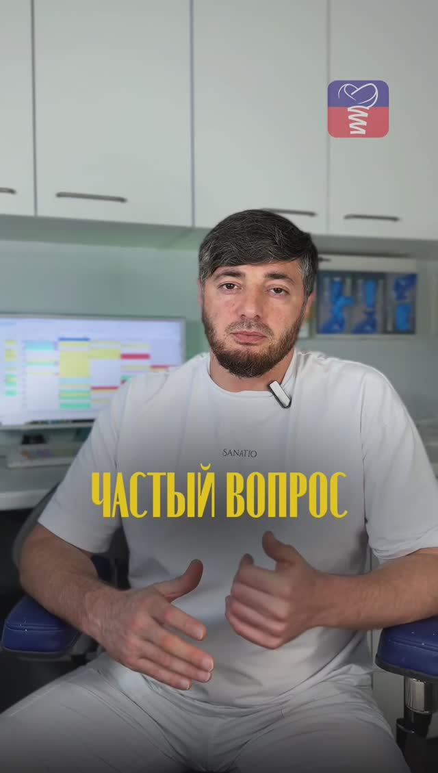 Нужно ли менять виниры?