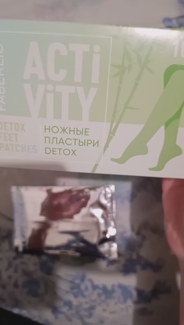 DetOx или dEtox? Как правильно наклеить чудо пластыри - я точно показать могу