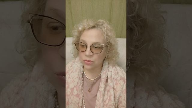 285. Эфир 22.12.2022 г. Шестой принцип психогенетики для получения наилучших результатов.