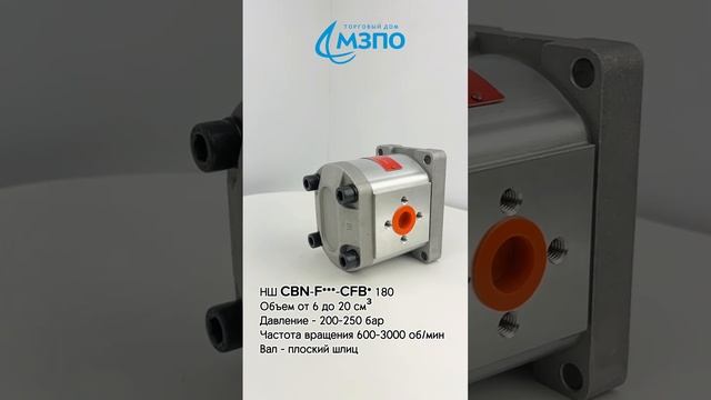НШ 1,2,3 группы, НШ для минитрактора по ценам от производителя в ТД МЗПО.