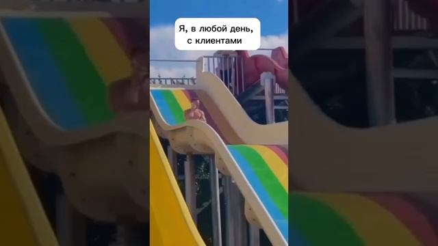 Я лидер Атоми, я на связи +79889418711 Катя Михайличенко #atomy #атомирегистрация #приколы #атоми